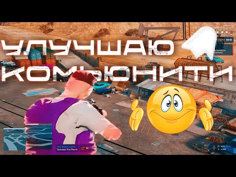 Видео: ПОПРОБОВАЛ ИГРАТЬ РП НА GTA 5 RP С ЧИТОМ ВАНИШ ( не получилось )