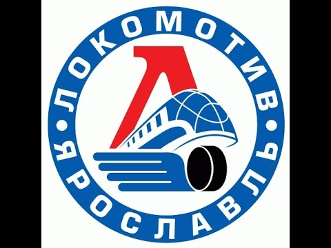 Видео: Только ЛОКО!!! Только ПОБЕДА!!!