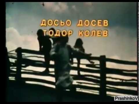 Видео: Детство мое