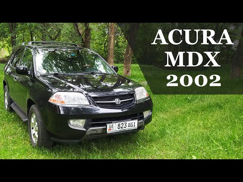 Видео: Acura MDX 2002 - Полный обзор | Это Вам не Tesla