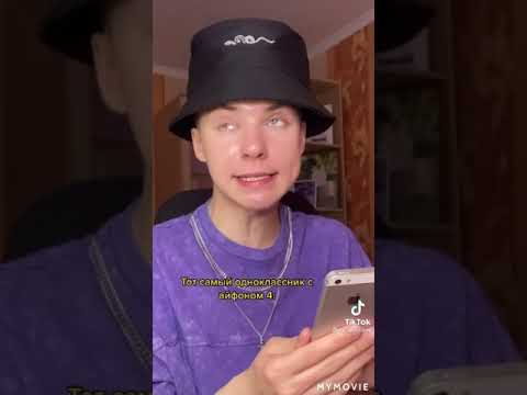 Видео: КРУТЫЕ И СМЕШНЫЕ ВИДЕО ОТ Mr_paul.boy