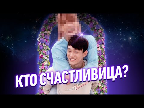 Видео: ⚡ Чен из EXO станет отцом! Заявление от SM Entertainment / Новости K-POP