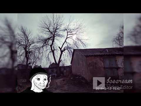 Видео: Комбинация - Два кусочека колбаски (Doomer Wave 0)