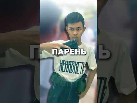 Видео: Индонезийский Брентон Таррант #новости
