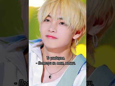 Видео: Это не случайно! 71 серия