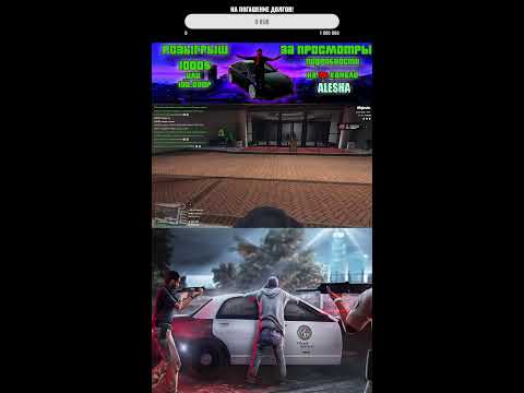 Видео: MAJESTIC RP| ИГРАЕМ НА ГИТАРЕ