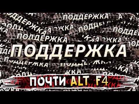 Видео: И ТУТ У МЕНЯ ПОЛЫХНУЛО! • Crossout • Харон - скорострел