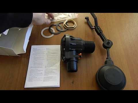 Видео: Поплавковый клапан для емкости Quickstop 1 1/4