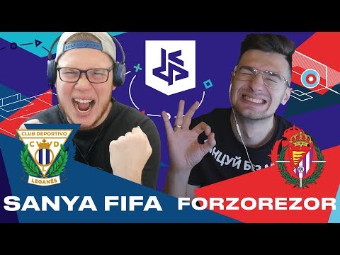Видео: КУБОК ФИФЕРОВ: САНЯ ФИФА  vs. ФОРЗОРЕЗОР  / 4 ТУР ГРУППЫ "B" - КФ 2019