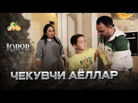 Видео: Чекувчи аёллар... Iqror, 661 - son