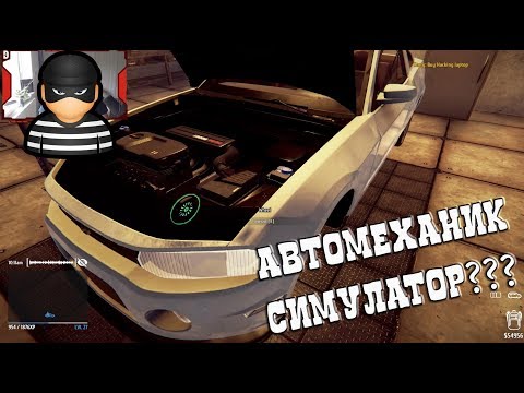 Видео: РАЗГЛОБИХ Я ТАЗИ КОЛА!