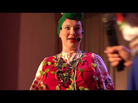 Видео: Гумористична вистава "Славутицький ярмарок" Режисер: Лариса Сивка, помічник режисера: Данило Сивка