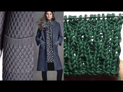 Видео: Простой узор для пальто  Проще простого