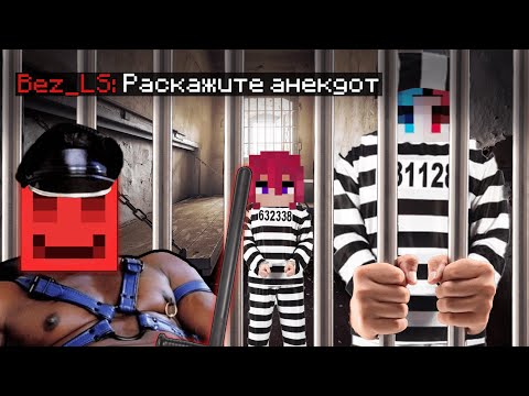 Видео: БЛС СТАЛ НАДЗИРАТЕЛЕМ НА МАЙНШИЛД АКАДЕМИЯ! | НАРЕЗКА СТРИМА Bez_LS