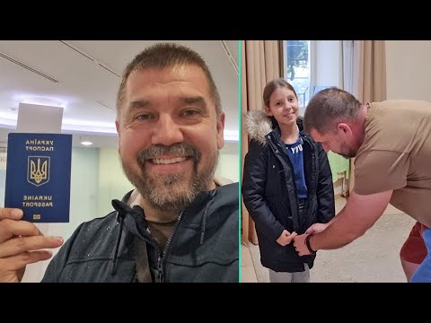 Видео: Получил загранпаспорт! Купил детям зимние вещи! Жизнь многодетного отца!