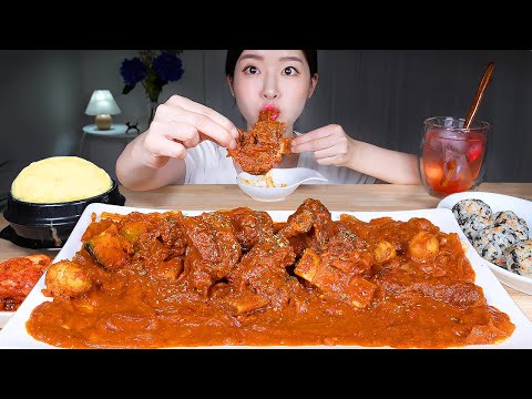 Видео: ASMR MUKBANG | Пряные розовые тушеные говяжьи ребрышки ★ рисовые шарики с тунцом и майонезом