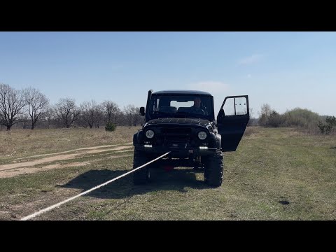 Видео: ЗАПУСК ЛЕБЕДКОЙ ! Эксперимент