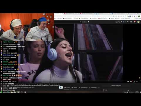 Видео: Реакция из больницы(Пятёрка,Игоряо): FFM Freestyle: ALIZADE