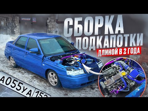 Видео: ОНА ВЕРНУЛАСЬ! снова НА ХОДУ в ЛУЧШЕМ ВИДЕ! 2110 ГОЛУБАЯ ПЛАНЕТА 🌍
