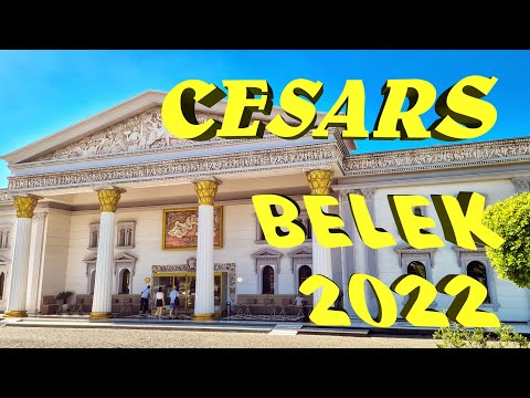 Видео: Обзор отеля Cesars Temple De Luxe/Цезарь в Белеке 2022 году