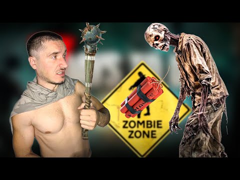 Видео: СМЕХ И ВЫЖИВАНИЕ В ЗОМБИ-АПОКАЛИПСИСЕ | 7 Days to Die — лут, приколы и охота на зомби