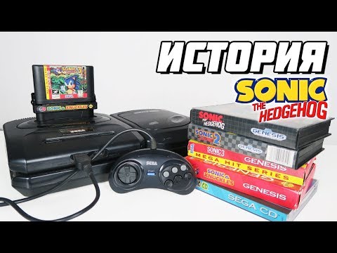 Видео: История Sonic 1, 2, CD, 3 & Knuckles // Extra Life