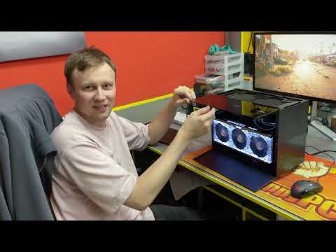 Видео: Этот МиниПК уделывает всех по температурам!