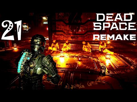 Видео: Dead Space Remake | Прохождение Часть 21 - TWINKLE TWINKLE, LITTLE STAR!