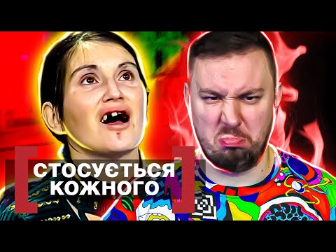 Видео: Касается каждого ► В поисках мамы