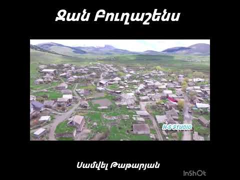 Видео: JAN BUGASHENS-SAMVEL TATARYAN Самвел Татарян Джан Бугашенс 2024г