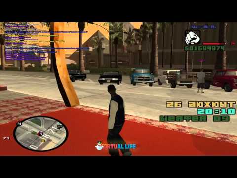 Видео: ЭТОТ ДЕНЬ НАСТАЛ! Samp Rp RU 09 Server я ТАЩЕР!