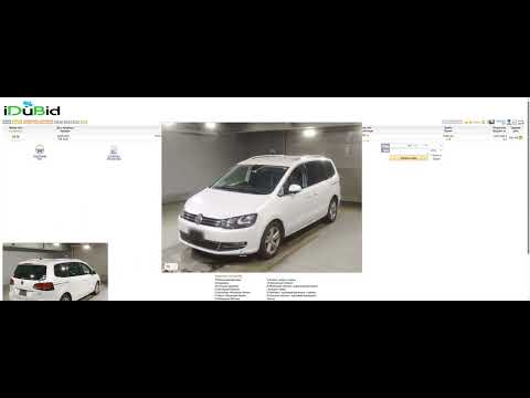 Видео: 3 день торгов. Выбираем 7 местный авто(VW SHARAN)