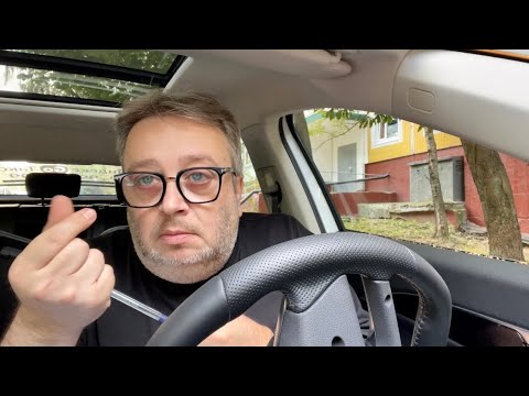 Видео: Что делать таксисту, если приставы арестовывают счета в банках?