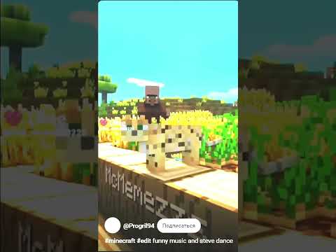 Видео: Я создал новый звук крутой кот!  #видео  #shorts   #minecraft #майнкрафт  #крутой кот  #кот  #крутой