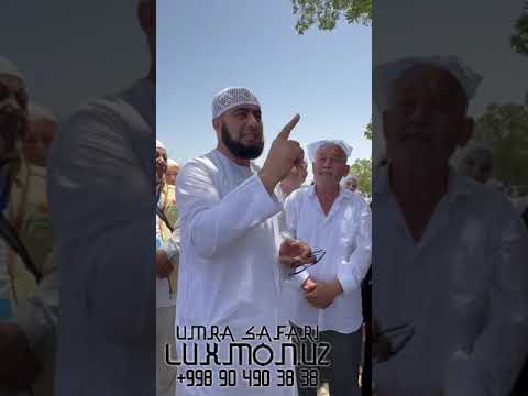 Видео: Umra 20204 Safaridan Lavhalar - #umra #umrah #jizzax #jizzakh #умра #умра2024 #umra2025  @LUXMON_UZ