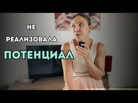 Видео: Как интеллект маскирует нейроотличность. И приводит к выгоранию