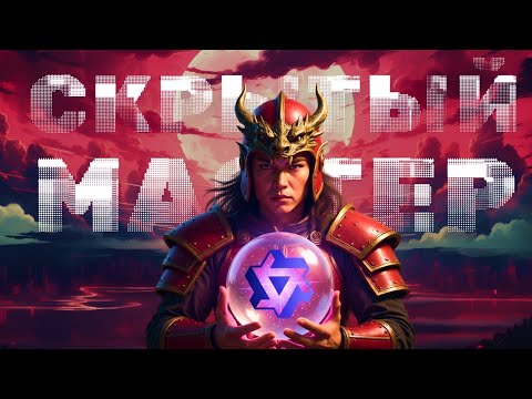 Видео: Эта БЕСПЛАТНАЯ нейросеть умеет ВСЁ!
