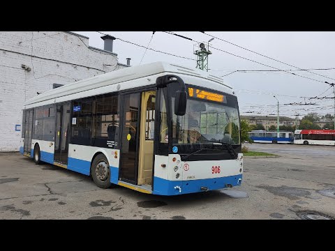 Видео: МЕГАПОЛИС ! Тролза - 5265.08, Чебоксары. Отпуск.
