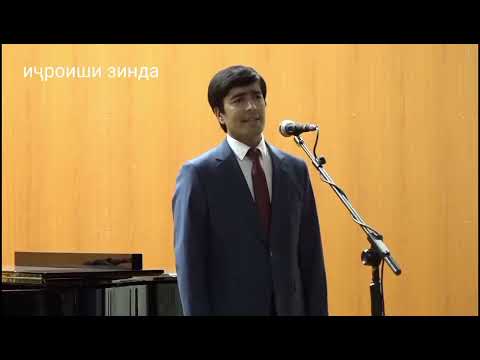 Видео: МОРО ГУЛЕ АЗ РӮЙИ ТУ ЧИДАН НАГУЗОРАНД..БО ДИГАР ТАРЗ