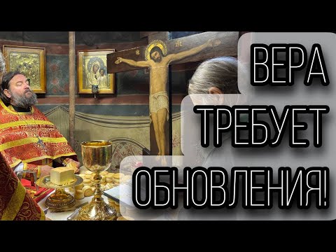 Видео: Причащаться не реже 1 раза в 3 недели! Отец Андрей Ткачёв