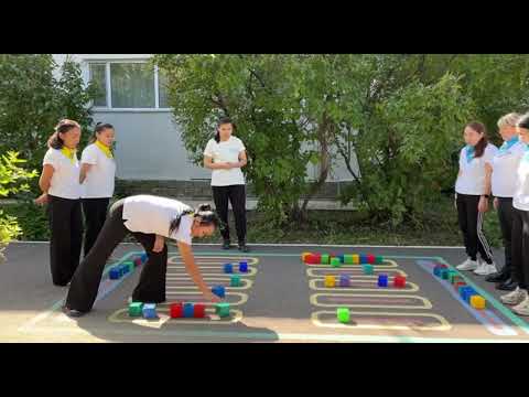 Видео: Бестемше ойыны