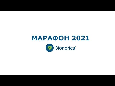 Видео: Боль в горле: просто о главном. Часть 2