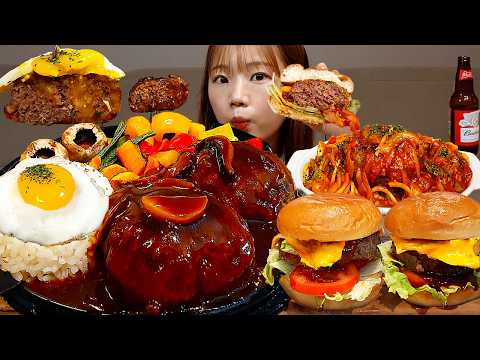 Видео: Sub)Real Mukbang- Гамбургер-стейк 🧆 Бургер 🍔 Паста 🍝 Пиво 🍺 АСМР КОРЕЙСКАЯ ЕДА