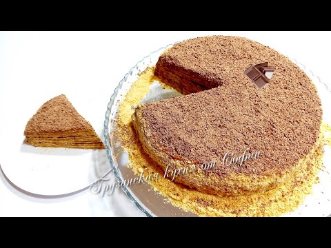 Видео: Лучший рецепт торта Микадо: секреты приготовления и удивительный вкус!