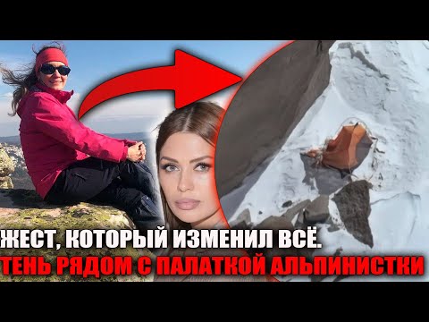 Видео: Тайна Пика Победы: кадры с дрона, которые никто не ожидал увидеть