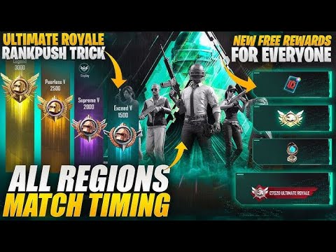 Видео: 🛑BUNTARKA🛑ULTIMATE ROYALE Legend❤️ от боташки всем привет🎂#pubg#pubgmobile#пабг#пубг#