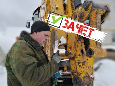 Видео: 🛠️СУПЕР БЫСТРЫЙ СПОСОБ ВЫБИТЬ ВТУЛКУ ИЗ СТРЕЛЫ JCB 3CX\4CX #JCB