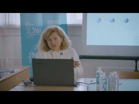 Видео: Аллергены молекулы пыльцы. Перекрестная реактивность. Секреты успешной АСИТ