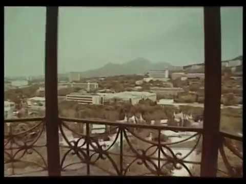 Видео: Пятигорск 1987