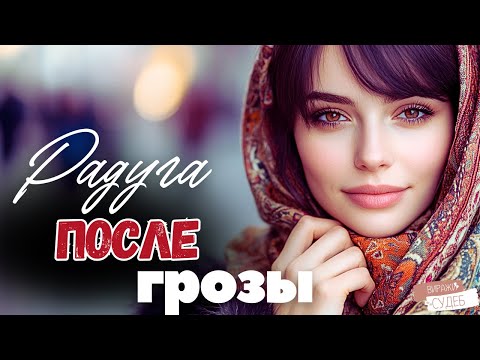 Видео: Возлюбленный заявил, что не любит её, и она исчезла на 20 лет, а когда он увидел её в фойе